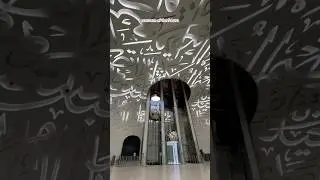 Capsule Elevator / Time Capsule Lift at the #MuseumoftheFuture 🇦🇪 #shorts