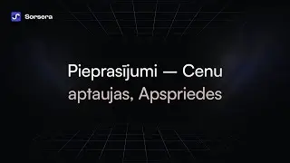 Pieprasījumi - Cenu aptaujas, Apspriedes