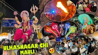 Ulhasnagar chi mauli 2024 😍| devi aagman 2024 😍