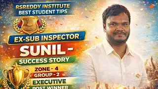 EX. SI SUNIL ZONE 4 SUCCES STORY RSREDDY STUDENT
