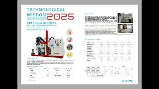Vertical Roller Mold PU Roller Vertical Injection Machine