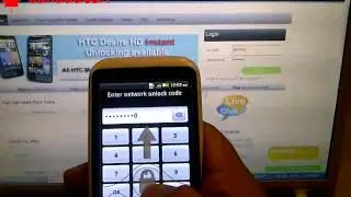 INQ Cloud Touch Unlocking Instructions