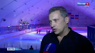 Спортивный комплекс 
