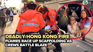 Raw Video: Massive fire breaks out in Hong Kong high-rise building