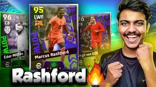 POTW Marcus Rashford😍Pack Opening Efootball 26