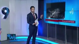 خطبة رائعة من على منبر مسجد الصديق بنيويورك