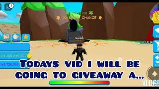 Max Potions Giveaway! 🔥🔥