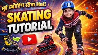 My skating Tutorial#3🙏