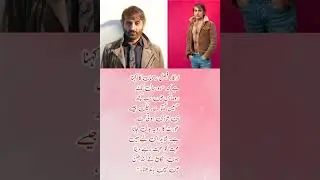 Faisal Rehman Confession 💔 &lsquo;That&rsquo;s Why I&rsquo;ll Never Marry!&rsquo; |Truth About Love & Marriage Shocks Fans 😱