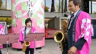 🎷♬🎷4　#Latin#Music#Medley2 #Vive! #Saxophone #Quartet #Tokyo#Bunka#Kaikan #Spring #Fes in #Tokyo 2024