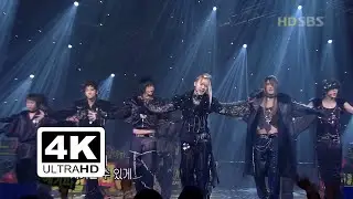 동방신기 (TVXQ!) 