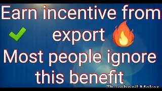 SEIS & RCMC (service export incentive scheme) get complete practical and theoretical knowledge👍#1