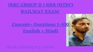 UPSC Competitive analysis#bpsc #bpscmaker #bpscmains #railwayexam #ssc ( part 1)