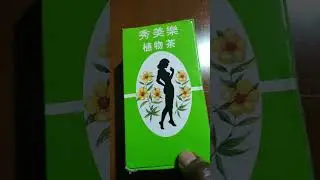Sliming Herb Tea Review. #vitaNaturaleTV #germanherbtea # slimingtea #thaitea