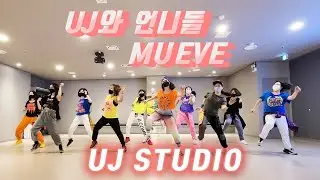 줌바 / Zumba / Mueve / Batucada / ZIN 90 / 다이어트 댄스 / UJ Studio