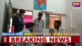 Jhansi Shocking Video: Dalit youth brutally beaten | 10 slippers in 4 seconds | 3 arrested, main 