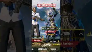 NOOB TO RICH SQUAD VIBES XSUT MAX #starplayzzyt #lobbyedit #xsuit #viralvideos #shortsviral #bgmi