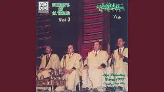 Asel Ghram Nazrah (Live)