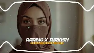 Deep House Remix Arabic Style | Chill Deep Music | Perfect For Night Ride #relaxingmusic