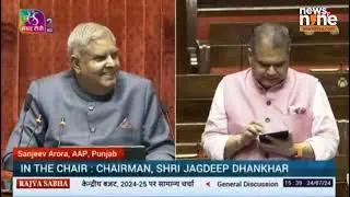 AAP MP Sanjeev Arora Highlights Critical Health Sector Issues in Parliament | News9