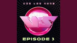 Don’t Leave me (With Kim Yoon Ju of OKDAL)