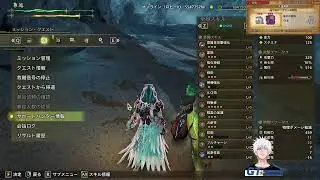 GT★ちゃんねる モンハン始めました
