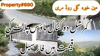 Commercial 2 Kinal House in plot price for Sale Khaira Gali Road Murree Property#690 Zafar Estate