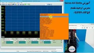 Auto Tune of Servo A2 Delta