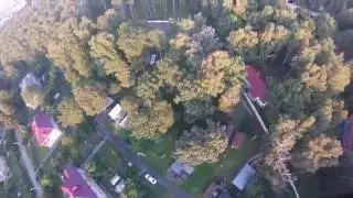 первый полёт Maiden Flight