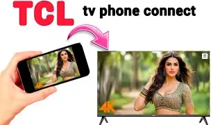 TCL TV를 휴대폰에 연결