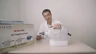 Генератор холодного тумана | ULV Fogger