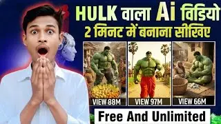 How To Create Perfect HULK Ai Videos | ai video kaise banaye | ai se cartoon video kaise banaye 