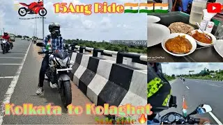 kolkata to kolaghat 🏍️ 160 km Bike Ride🔥Sher E Punjab KOLAGHAT///// At 15 August🔥😱😱😱😱