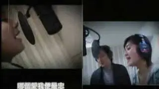 Twins Effect 1 theme song MV
