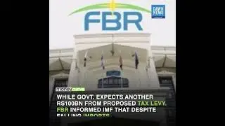 Pakistan Govt.'s Indecision Fuels Economic Uncertainty | MoneyCurve | Dawn News English
