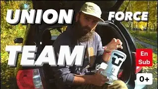 Union Force Team - модная версия обычных Force. Обзор креплений.
