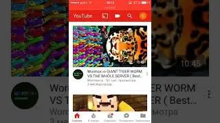 Вот так можно снимать видео.vizoRec