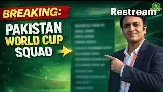Breaking News: Pakistan Squad for T20 World Cup