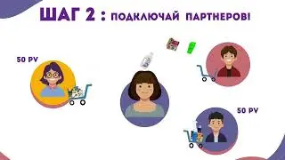 Новая сетевая компания 🏔️