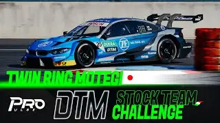 DTM STOCKTEAM CHALLENGE 2020 - Round 6 Motegi - PRO PULSE GAMING