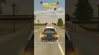 новый способ скама на блек раше #блекраша