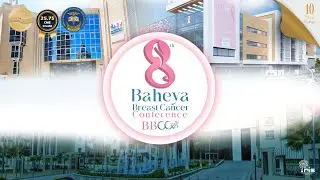 8th Baheya Breast Cancer Conference 2025 - Updates in breast cancer surgery