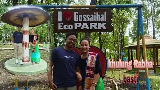 Gossaihat eco park❤️🎋🌴//khulung basti//#ecopark #park #gossaihat#village