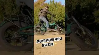 Engwe Engine Pro 2: The Coolest Folding E-bike of 2024? #shorts #ebike