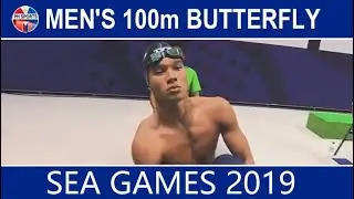 SEA GAMES 2019 : Men's 100m Butterfly - Swimming | Jarod Hatch