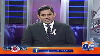 President Arif Alvi Aur Cm Sindh Murad Ali Shah Ne Bhi Match Dekha