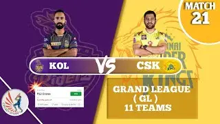 KOL vs CSK 11 Grand League Teams 20cr 🔥 | KOL vs CSK Dream11 Team | KOL vs CSK Dream11 Prediction.