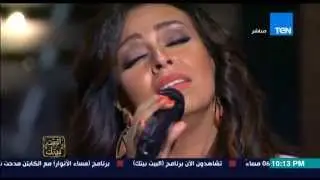 البيت بيتك - الجميلة مروة ناجي تطرب الإستوديو بأغنية عبد الوهاب .. قالولي هان الود عليه