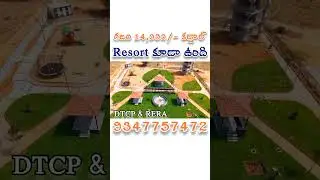 DTCP & RERA Approved Plots For Sale || Kadthal Open Plots