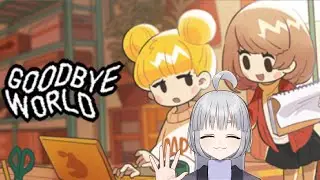 【GOODBYE WORLD】こんにちは、世界【わもん 】